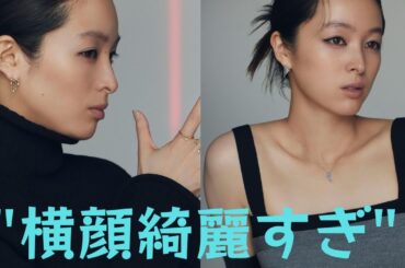 清野菜名、美デコルテ全開の美貌が際立つショットにファン歓喜