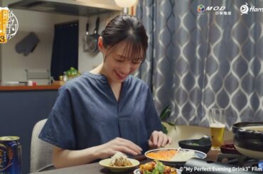 獨家日劇！《晚酌的流派3》EP07：啤酒+涮涮鍋🍻 #晚酌 #栗山千明 ｜Hami Video