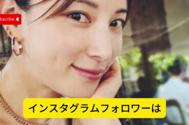 加藤あい、ハワイでの美しすぎるカジュアルショット公開