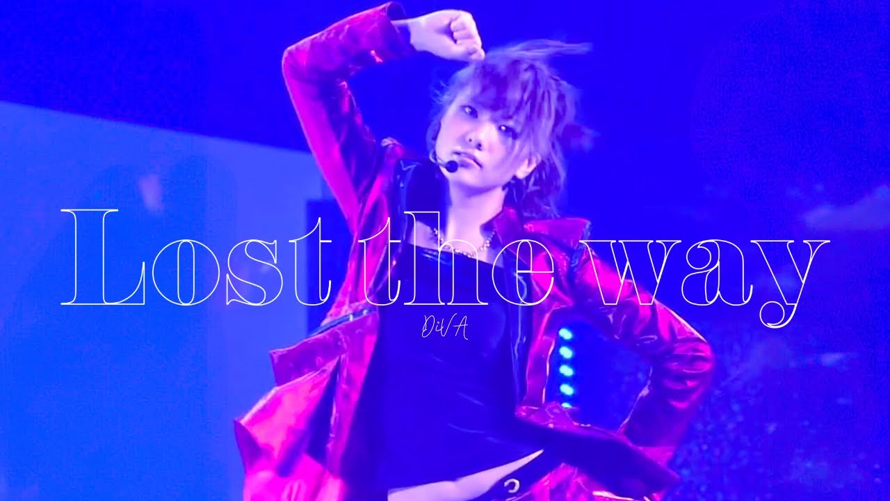 DiVA - Lost the way / 한글자막