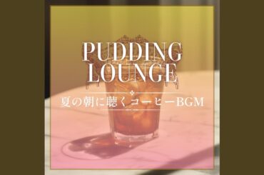 Soft Breeze Impressions