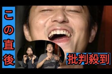 山本耕史「ゴミ捨て」でプチ炎上したが…堀北真希さんと結婚9年目で気になる“本当の夫婦仲”