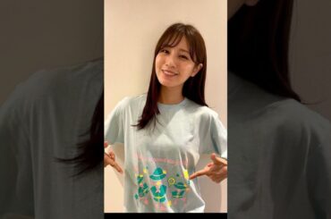 女子アナ日和。今日も堤礼実がかわいい!!　#Shorts #女子アナ　#かわいい　#可愛い　#美女アナウンサー　#美人アナウンサー　#堤礼実