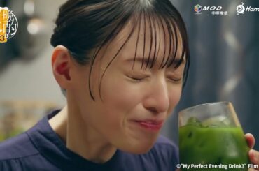 獨家日劇！《晚酌的流派3》EP06：雞尾酒+肉丸🍻 #晚酌 #栗山千明 ｜Hami Video