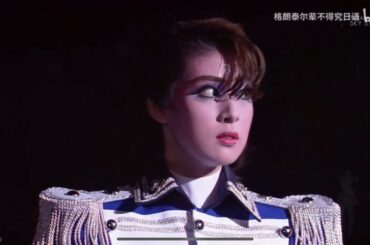 「心の人オスカル」 The Person Of My Heart, Oscar ベルサイユのばら オスカル編 1991年 月組 English Subtitles