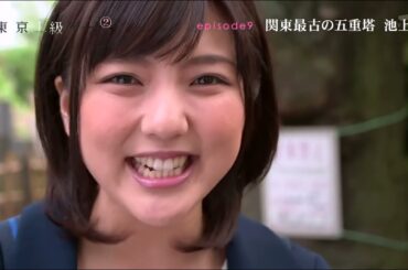 140529 「東京上級デート2」真野恵里菜