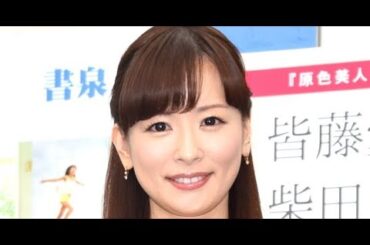 B1- 骨折の皆藤愛子、美容院でイメチェン! 松葉杖卒業記念?で「いつまで経っても若々しい」「口紅がいつもと」