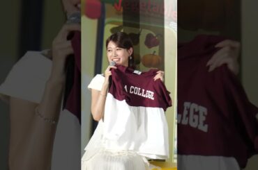 “めるる”生見愛瑠、美デコルテ映える白ワンピで登場 “編み物”好きを明かす #めるる #生見愛瑠 #shorts