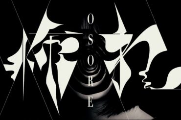 ドラマ「怖れ」8/15(木)深夜0時58分スタート！予告映像60秒ver.