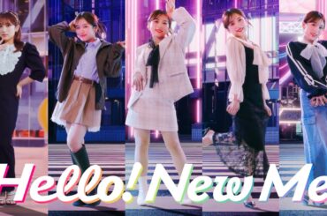 矢吹奈子、美脚際立つミニスカ！15着もの衣装で大変身！　SHEIN新WebCM