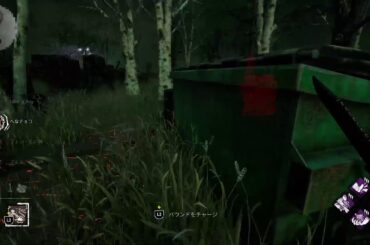 【DBD】新キラー？？#初見歓迎#本田翼大歓迎#クリーンな配信者#顔出しVtuber