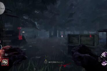 【DBD】ビール🍺#初見歓迎#本田翼大歓迎#クリーンな配信者#顔出しVtuber