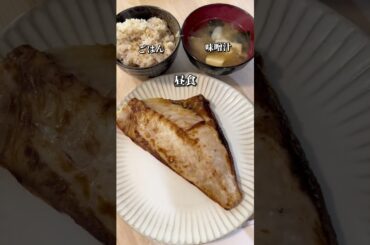 女優水川あさみさんの食生活を再現してみた　#shorts