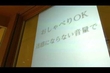 【見逃し配信】ドキュメント72時間8月30日＜金沢 大きな図書館で/石川県立図書館/仕事/料理人/おしゃべりOK/再放送/NHK/TVer＞2024年8月30日FULL LIVE