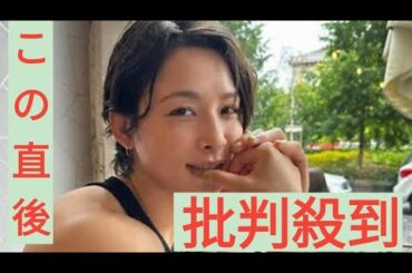 「深津絵里に似てる」長野出身カナダ代表「五輪柔道金」出口クリスタ選手、美ビジュアルだけじゃない沸騰魅力