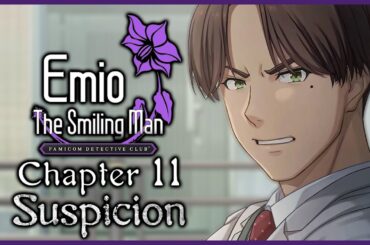 Emio - The Smiling Man: Famicom Detective Club - Chapter 11 Playthrough