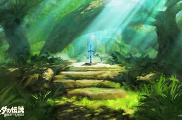 【ゼルダの伝説】完全攻略目指す。