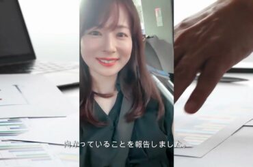 【皆藤愛子】アナ　左足骨折からの回復を報告！松葉杖とお別れ