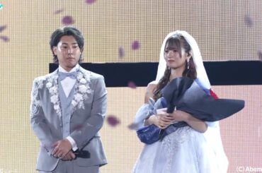 ばんばんざい・るなとESPOIR TRIBEはんくんの結婚発表や中町綾の『CanCam』専属モデル加入の発表も！『Creator Dream Fes 2024』ダイジェスト映像公開