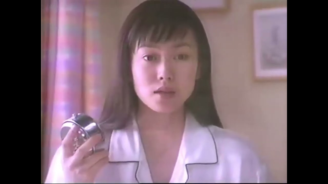【懐かしいCM】明治 やわらか 中谷美紀 1996年