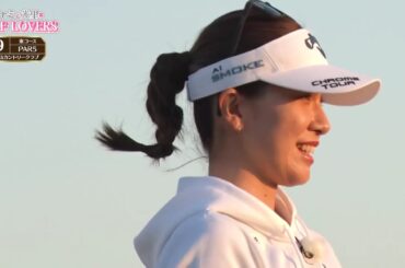 ＃１３【第２章最終話！】大激戦もついに決着！！