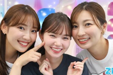 美学さんの唇がツヤツヤな理由★畑下由佳、林田美学、マーシュ彩