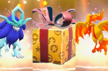 【緊急速報】公式最新配布！公式から色違いのウネルミナモが配布・ついに色違いのガラルファイヤー【ポケモンSV/スカーレット/バイオレット】