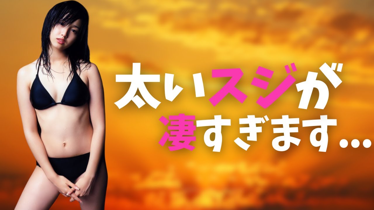 奇跡が起きてます