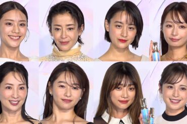 宮沢りえ、山本美月、桜井日奈子、真飛聖、ヨンアら豪華ゲスト来場！クレ・ド・ポー ボーテ『新ル・セラムPOP UPイベント 究極の一滴がいざなう物語』プレス内覧会