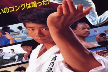 「ヤクザ映画」ザ・格闘王✔️サスペンスドラマ最新