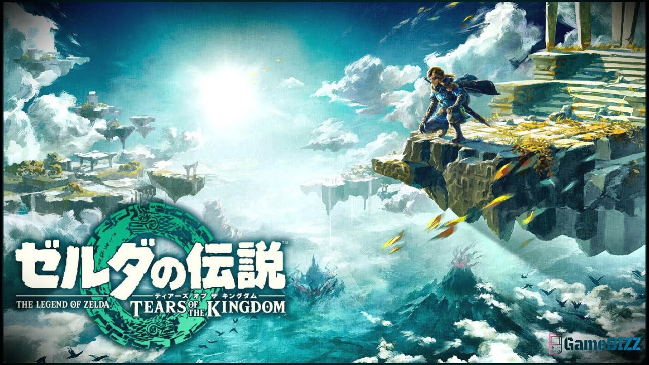 ゼルダの伝説 ティアー オブ ザ キングダム¦ゲルド攻略するよ❁*. ゼルダの伝説 ティアー オブ ザ キングダム¦ゲルド攻略するよ❁*.
