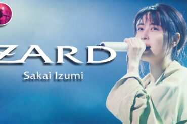 ZARD's Best Songs ❤ 坂井泉水のベストソング 🎶  Sakai Izumi 🤞🤞