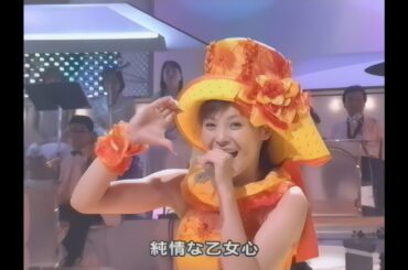 ね～え？／松浦亜弥 2003