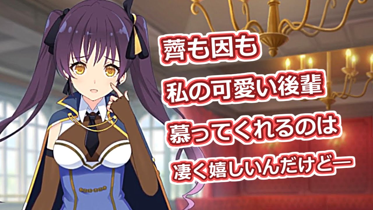 【ラスバレ】菱田治（CV：林田真尋） ホーム設定時ボイスまとめ＋α　アサルトリリィ　ラストバレット