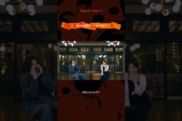 #米津玄師   #満島ひかり  #ラストマイル　#がらくた