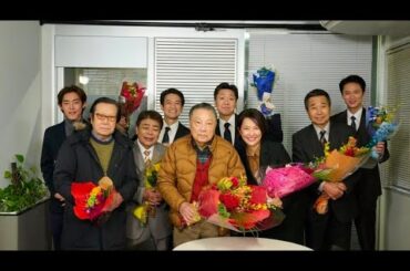 羽田美智子、涙こらえ伊東四朗への感謝語る「世界一尊敬する“お父さん”」