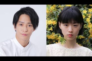 鈴鹿央士×松本穂香の月9「嘘解きレトリック」新キャストは味方良介、片山友希