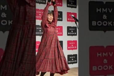 ルカタマ - だっこしてチョ (細川ふみえ cover ) @  HMV&BOOKS SHINSAIBASHI 2024/08/29