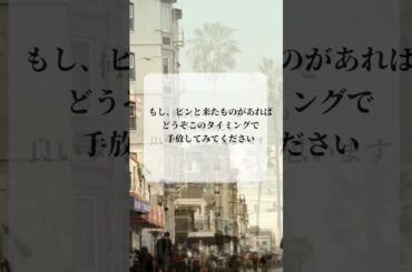 青蘭ひとみ   今日の星読み   2024/6/4