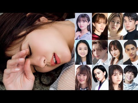 ラブティーンズ: 浜浦彩乃、 山中柔太朗、 吉田莉々加、 藤原大祐、 川瀬莉子、 百成瑛、  佐々木莉佳子、  藤枝喜輝。