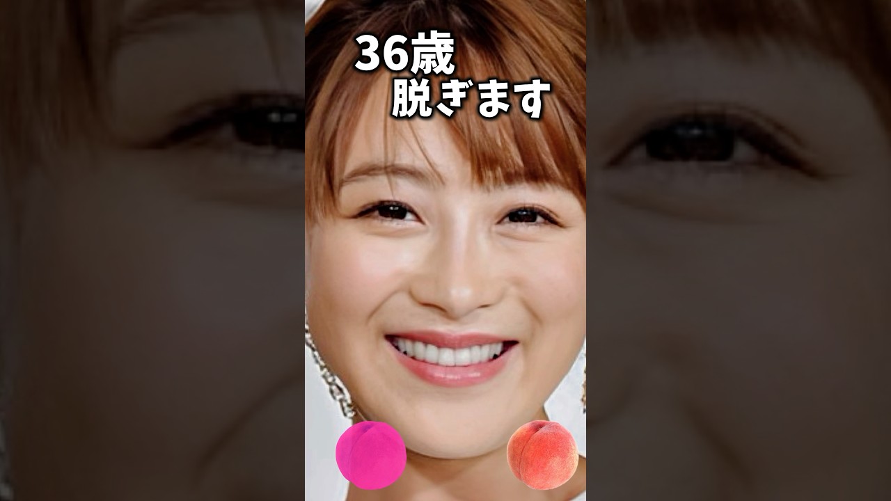 鈴木奈々でピタ止めチャレンジ