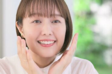 【期間限定公開】　中村仁美×ロート製薬「BLOOMIO（ブルーミオ）」×ESSE　特別動画