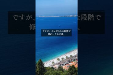 青蘭ひとみ   今日の星読み   2024/7/14