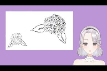 デジタルで ・・・ ？.     【 SVS／ 乙葉れい 】