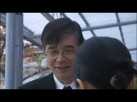 スカイハイ 2、1話