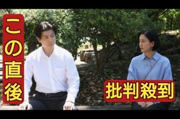 「笑うマトリョーシカ」最終話、櫻井翔“清家”の言葉に「パワーワードすぎる」「泣いた」の声