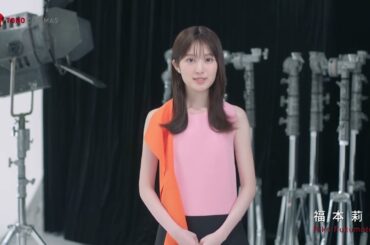 最新回は8月9日から上映中！映画が始まる前のお楽しみ【シネマチャンネル】