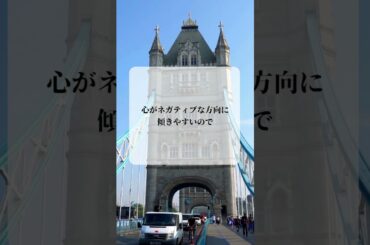 青蘭ひとみ   今日の星読み   2024/6/16