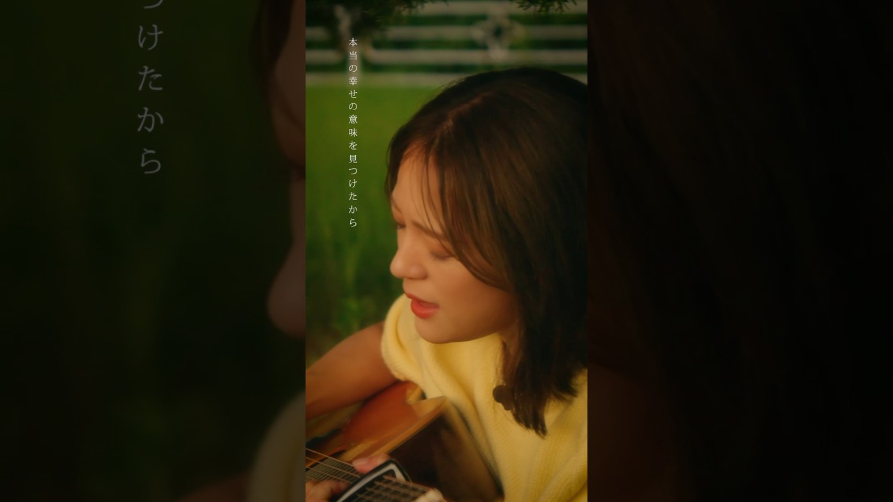 【弾き語り】ひまわりの約束 / 秦基博【cover by chay】 【弾き語り】ひまわりの約束 / 秦基博【cover by chay】