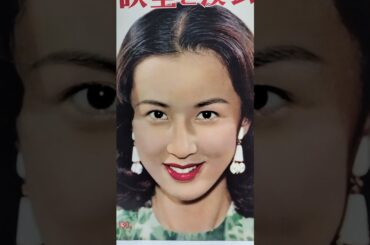 可憐すぎる八千草薫  5 - ②    Too  Cute    ☆Kaoru  Yachigusa